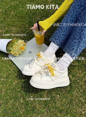 【小孙鞋二代】7cm~隐形增高小白鞋女2026新款小个子松糕鞋板鞋女