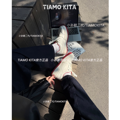 【小孙鞋二代】牛皮厚底小白鞋女款2026新款春季透气小个子板鞋子