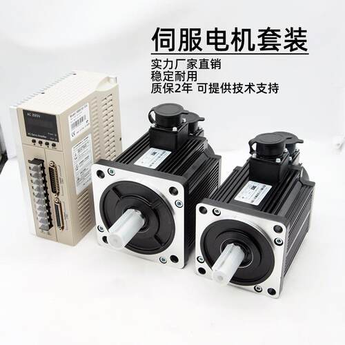 时1代超群马101交30大功率流伺服XP100电机达驱动控制套装1.5KW2.