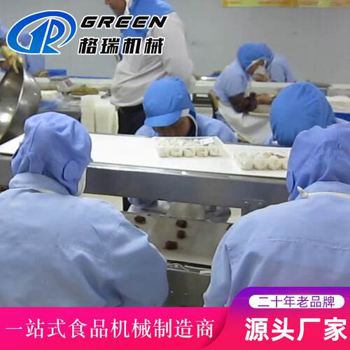 上海生煎小笼包馄饨皮机生包产 XDU商用自线动不锈全钢材质面皮机