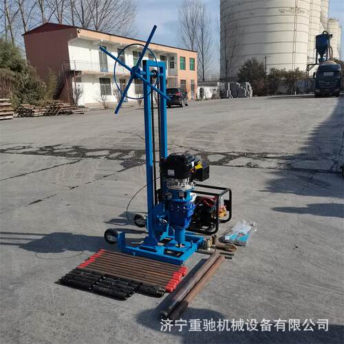 50取样勘探小钻机型岩石取芯孔钻机路面混凝土米柴油钻取芯机QB-3