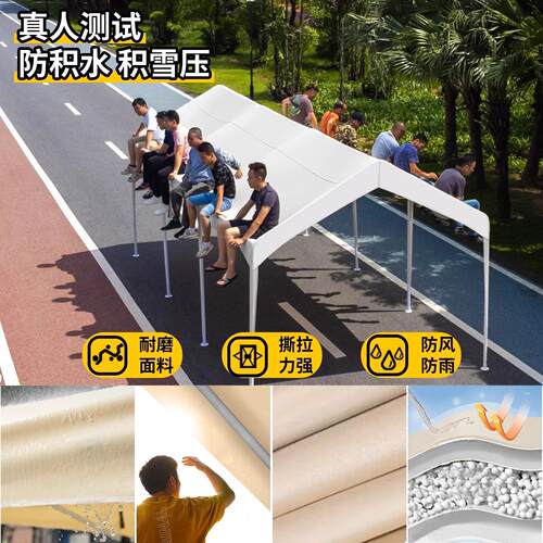 户外摆摊集帐篷顶布棚汽车防晒遮阳告定广制lo网红夜市go市夜市网