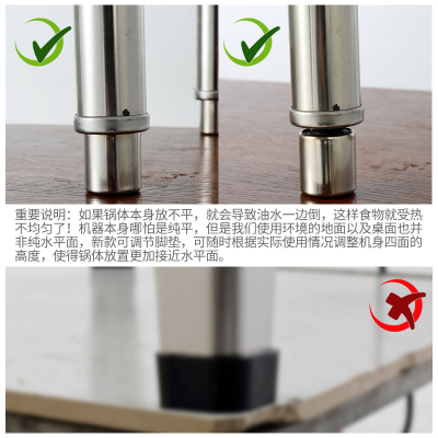 炸油条专用锅立式油炸锅炸鸡薯条电炸炉大容量炸油条机商用全自动