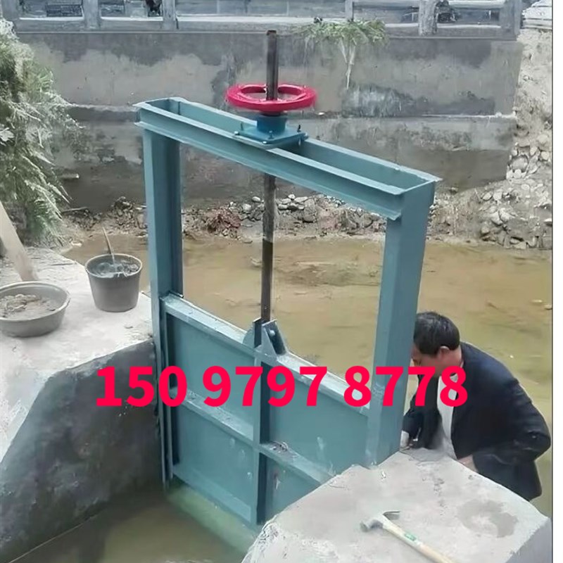 钢制一体式闸门机闸一体式铸铁闸门河道渠道闸门农田水闸门启闭机