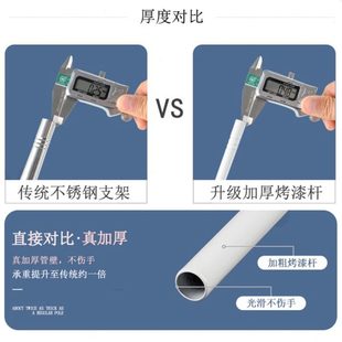 伸缩床帘支架大学生寝室宿舍蚊帐加厚挂床幔杆子上下铺单人床加粗
