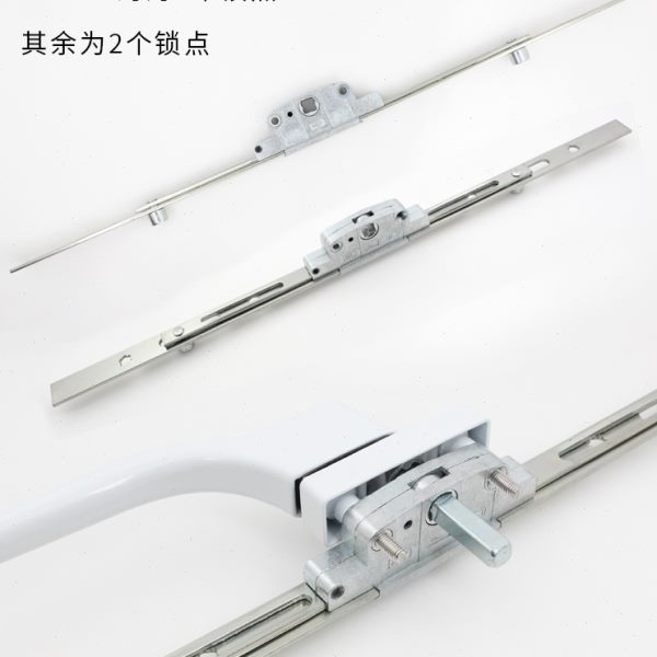 塑钢门窗传动器联动杆平开窗户锁条外开推拉窗锁扣传动杆把手配件