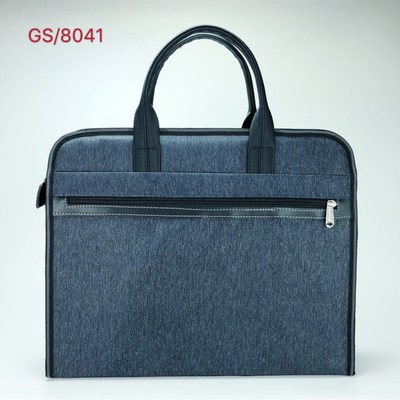 高升尚品GS/8041双层立体大容量时尚H公文袋会议文行程件袋 可印