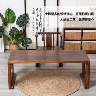 实木矮款 中式 小椅子靠背榻榻米座椅家用扶手椅阳台休闲茶几椅圈椅
