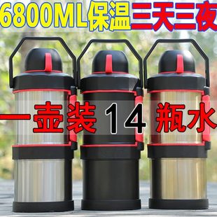 304不锈钢保温水壶大容量保温杯男车载便携保温壶户外家用热水瓶