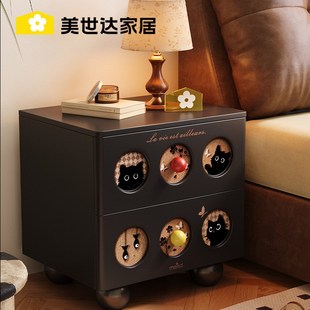 美世达中古风实木床头柜家用卧室轻奢高级感黑色沙发边柜床边收纳