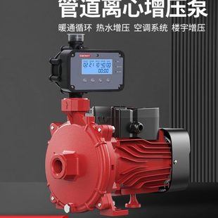 格威特家用全自动空气能热水循环泵中央空调水冷却塔回水泵增压泵