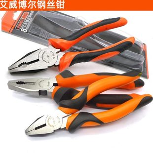 101438 艾威博尔钢丝钳P系列工业级手钳大钳子克丝钳老虎钳101538
