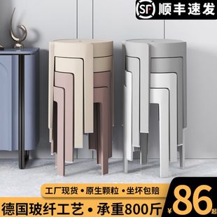 塑料凳子加厚家用可摞叠餐桌凳简约高板凳客厅叠放胶凳圆商用凳子