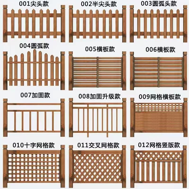 户外防腐木木栏栅花园碳化实木栅栏庭院篱笆围大型围栏