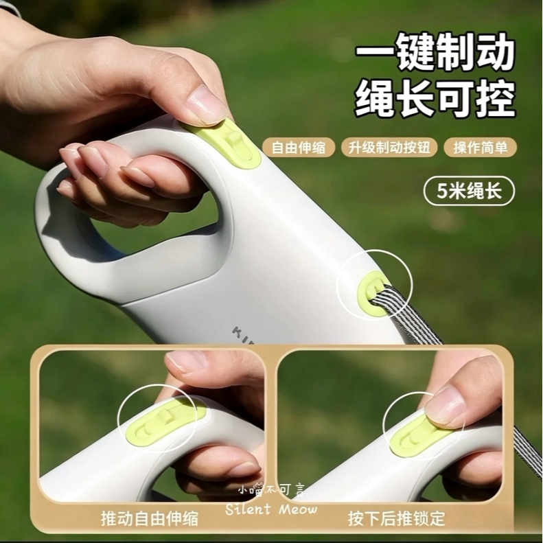 狗牵引绳伸缩可控安全遛狗绳跨境现货反光绳狗狗5m牵引器