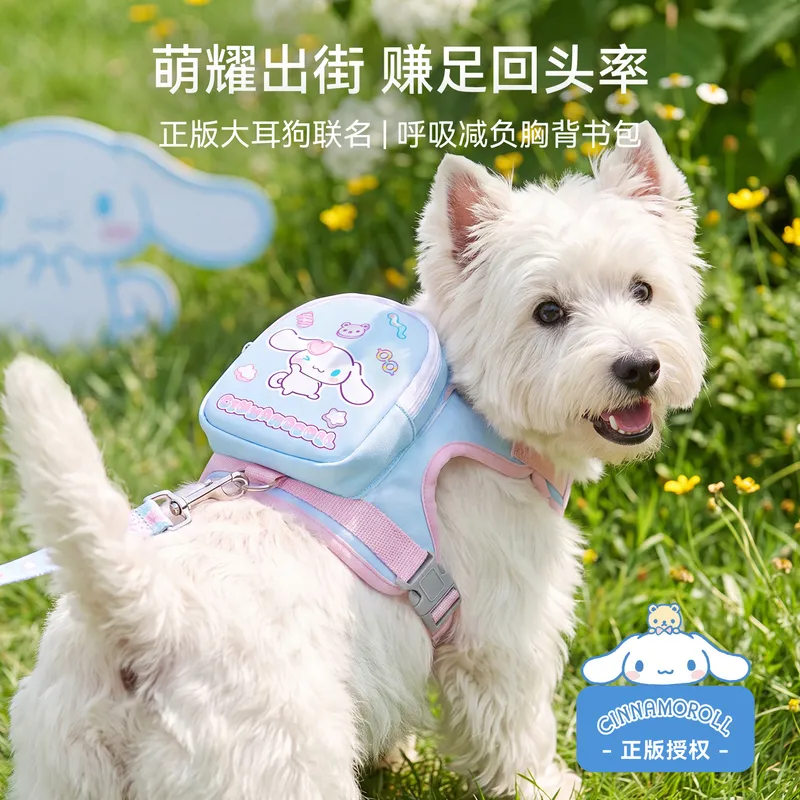 狗狗牵引绳背心式小型犬泰迪比熊博美网红宠物胸背带防挣脱遛狗绳