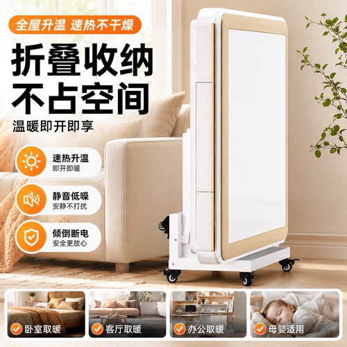 雀友云牌【双折叠入柜42c