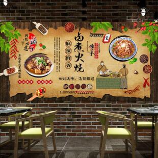 复古卤煮火烧墙贴画海报老北京美食卤煮火烧文化贴纸墙纸自粘2924