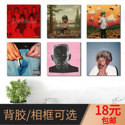 Tyler The Creator 专辑海报欧美音乐饶舌嘻哈说唱装饰画照片墙贴