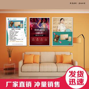 良咔新套盒海报广告悠然宣传画盖氏丹辰活动写真良咔抗衰凝胶kt板