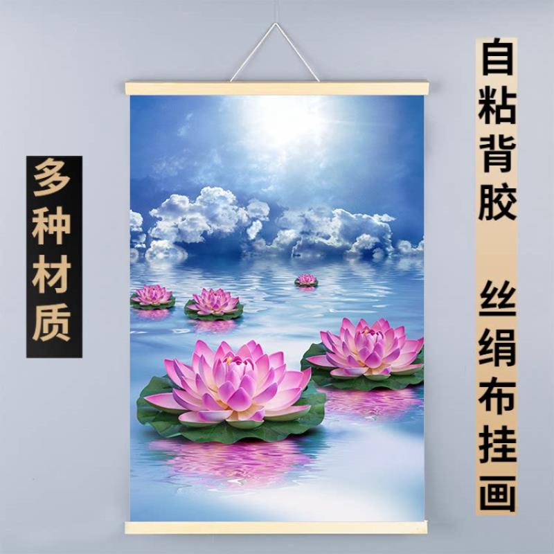 莲花荷花装饰挂画玄关客厅风景荷叶背景图墙贴纸海报壁画国画自粘