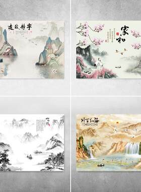 山水画电表箱自粘贴纸电表盒贴画定制家用配电箱遮挡箱横版装饰画