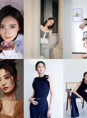 陈钰琪影视美女明星照片写真海报相框墙画宿舍餐厅卧室酒吧装饰画