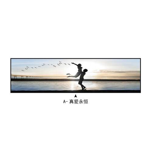 现代卧室背景墙装饰画北欧风格沙发床头挂画客厅宾馆横幅酒店壁画