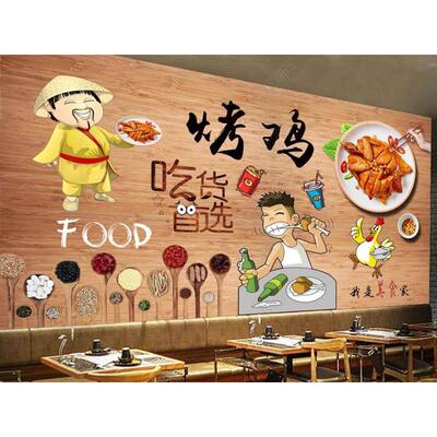 DC电影正义联盟海报墙贴画超人蝙蝠侠小丑女宿舍卧室装饰超大壁纸