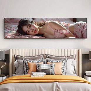 现代简约人物装饰画卧室床头酒店房间睡美人性感艺术美女墙壁挂画