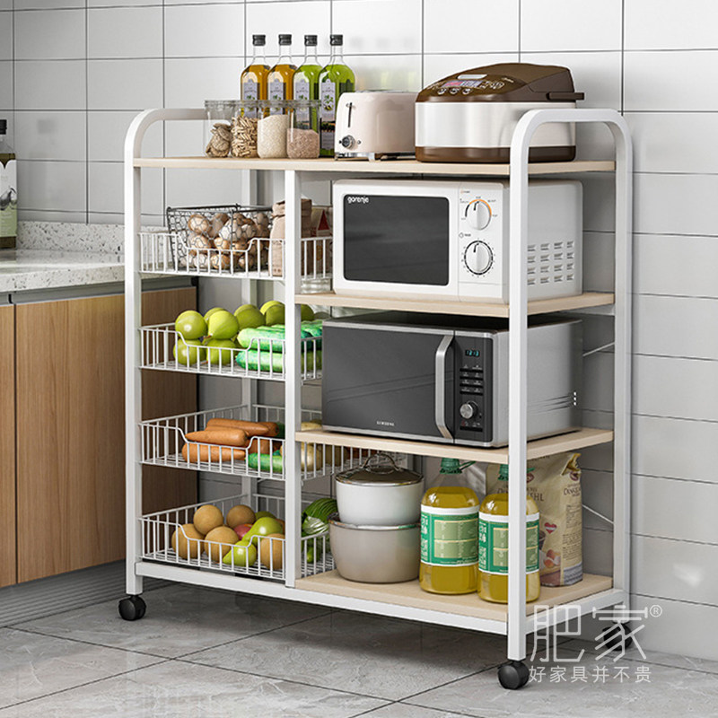 2023新款厨房放菜置物架s落地餐边柜多功能菜筐篮子储物架MS3271