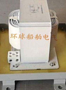 T灯0Z1汞氙探照灯-0  镇流器镇流器箱 10W反光镜