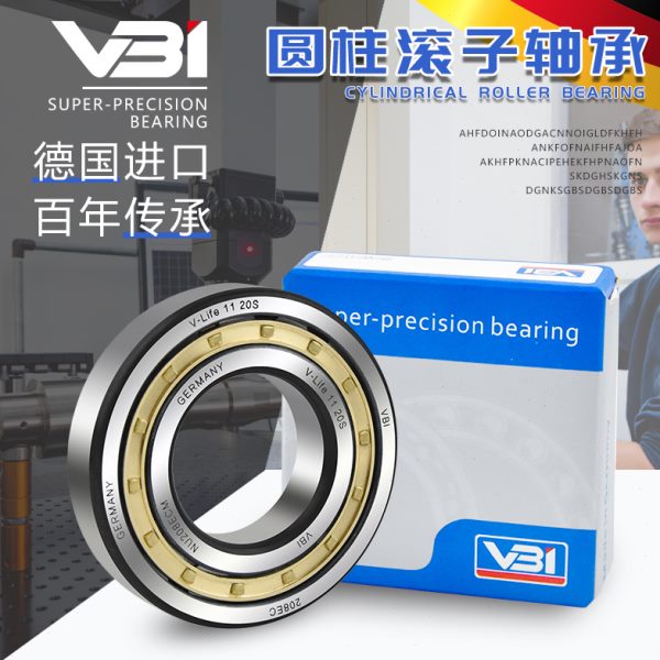 德国VBI圆柱滚子NNF/ADA/ADB5010 5011 5012 5013 5014 5015-2LSV