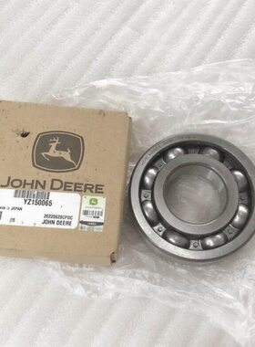 Z1变速箱141204B64 原厂湿 4约翰迪尔1500配件Y650拖拉机50轴承式