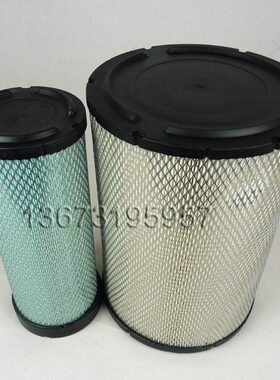 凯斯CX200 210C 220C 210B 240住友SH120-3 200-2-5空气滤芯空滤