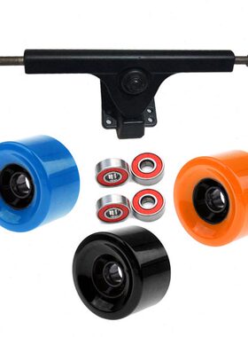 支架套装大857寸支架2mm3轮轮辅助轴承X长板PU轮电动滑板