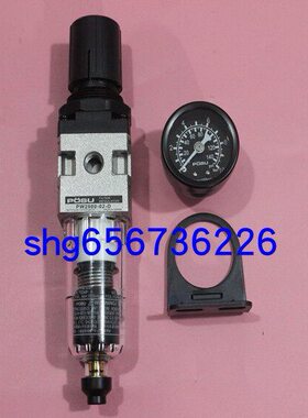 20002-SU减压器减压阀O油水分离器2000D台湾2DP0原装0WP-过滤-PW