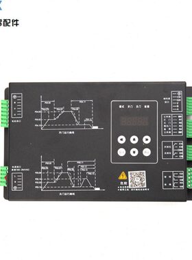 蒂森G142变频器1机0门G1盒01PPBK20S2 0S20-A0K30S0B电梯配件-