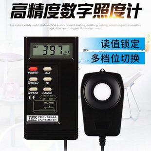 度亮度数字照度计屏幕测试仪光照高精度工业级测光仪原装照度仪