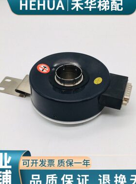 S电梯0异步600-曳引编码器LH130A310-主机00机R3旋转编码器0E现货