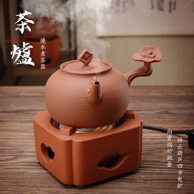 静音电炉丝煮茶炉手工红泥砂铫y壶烧水煮茶老式功夫茶炉小型可调