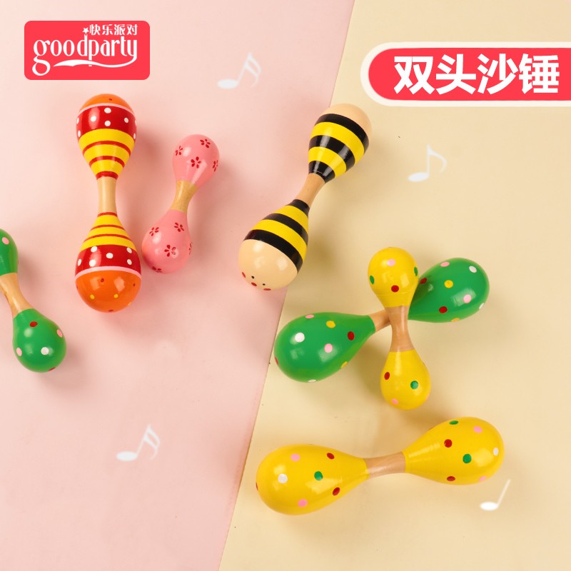宝宝沙锤婴儿早教音乐打击乐器沙球儿童摇铃抓握S追视追听训练玩