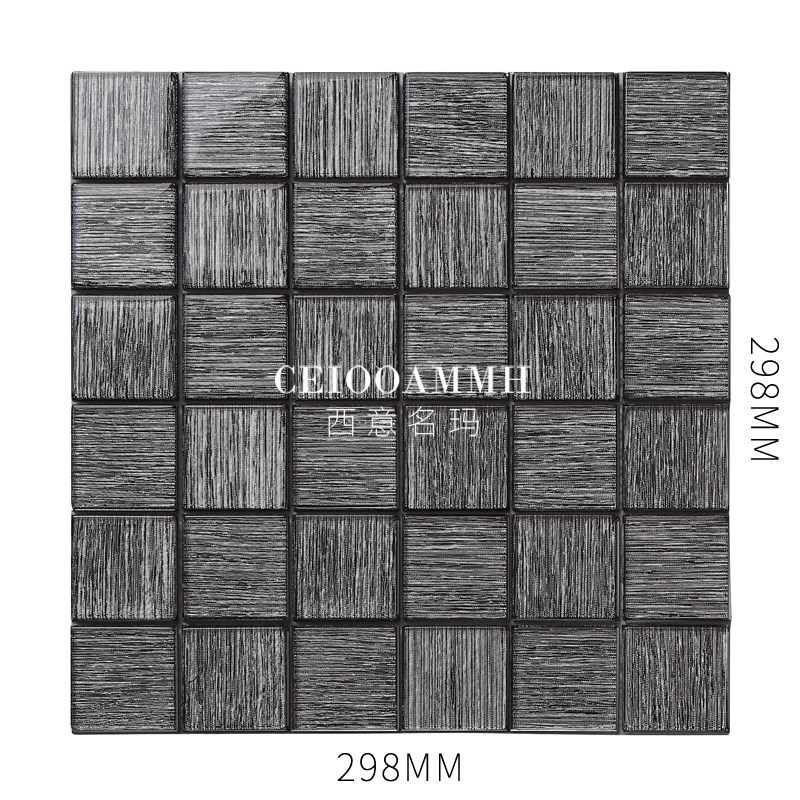 黑灰色玻璃马赛克北欧阳台咖啡厅背景墙浴室Q瓷砖鱼池泳池自粘砖