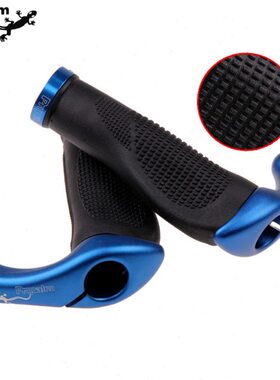 小壁把套山地自行车Y-死818-pal牛角防滑m8ProH双D锁边B副把虎2