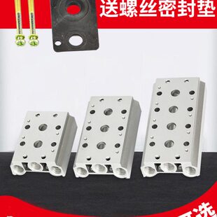 M200流块80气动 0电磁阀0 40板汇流排M3汇31011100底座集成MV21