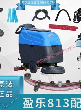 158配件Ll调节调节乐8轮Y万向轮万向轮15身扒13轮8盈y水机万向轮