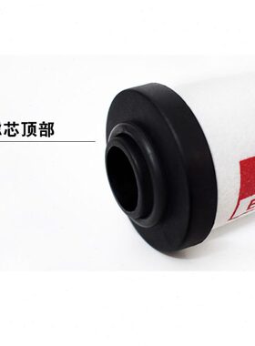 Q精密 24 350 J00压缩燥15C PSCH滤芯0O空气9干S过滤器060空压机0
