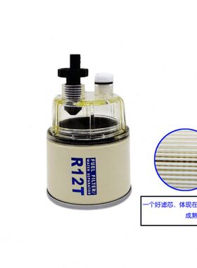 空滤2127067悍马压路机H10 12油水02164645柴滤2091354机滤251496