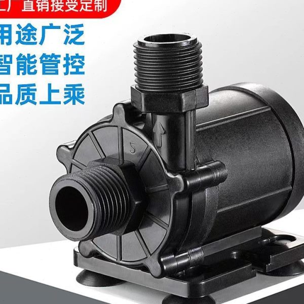 直流无刷潜水泵小型抽水12V24V增压泵热水器家用洗澡家用电动工程