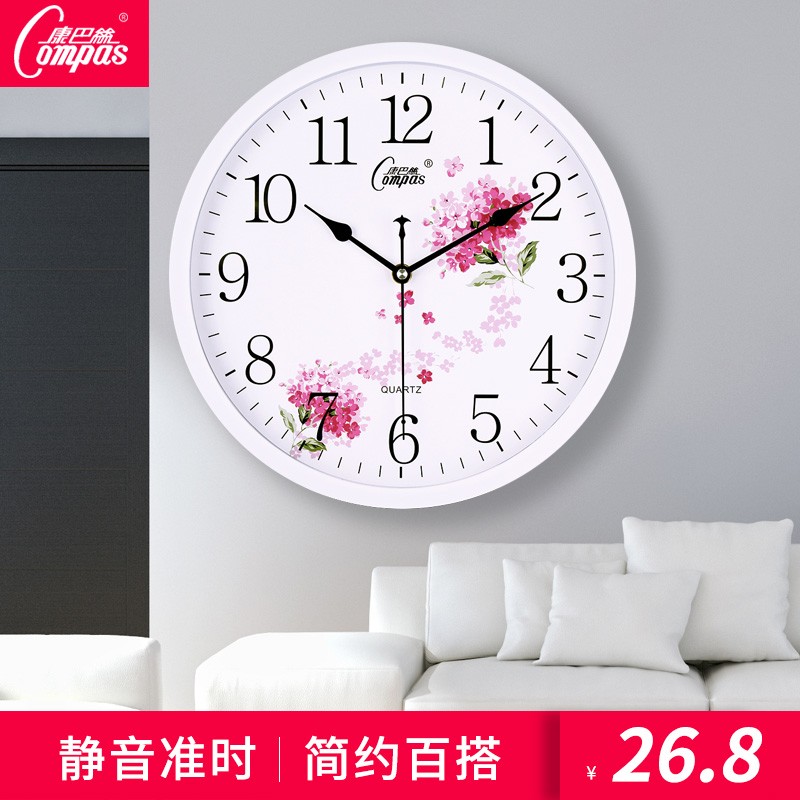 康巴丝客a厅挂钟静音办公时尚简约时钟壁挂表卧室创意现代石英钟